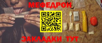 дистиллят марихуана Ставрополь