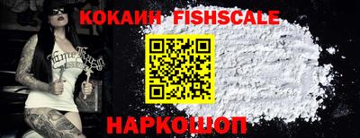 MDMA Славянск-на-Кубани