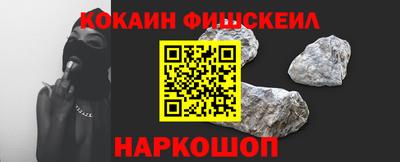 винт Среднеуральск
