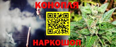 дживик Старая Купавна