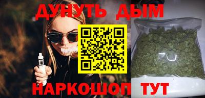 а пвп мука Славгород