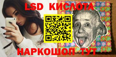 винт Среднеуральск