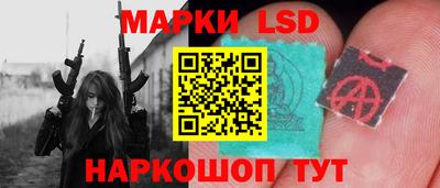 кокаин колумбия Сланцы