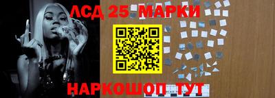 кокаин колумбия Сланцы
