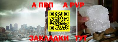 кокаин колумбия Сланцы