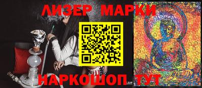 а пвп мука Славгород