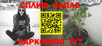 MDMA Славянск-на-Кубани