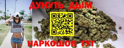 MDMA Славянск-на-Кубани