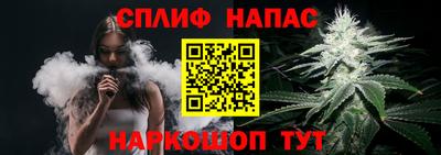 MDMA Славянск-на-Кубани