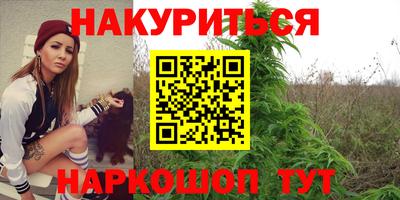 а пвп мука Славгород