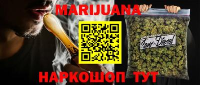 а пвп мука Славгород