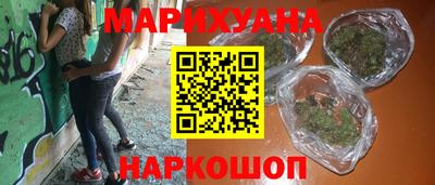 дживик Старая Купавна