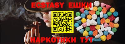 а пвп мука Славгород