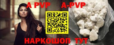 кокаин колумбия Сланцы