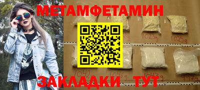 а пвп мука Славгород