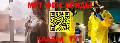 кокаин колумбия Сланцы