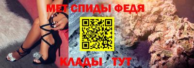 дистиллят марихуана Ставрополь