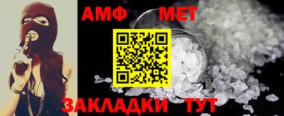 кокаин колумбия Сланцы