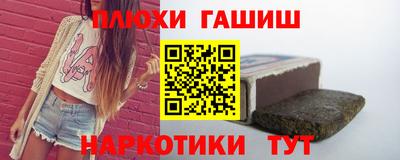 кокаин колумбия Сланцы