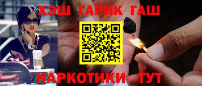 винт Среднеуральск