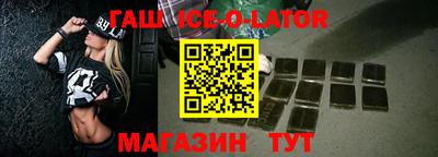 кокаин колумбия Сланцы