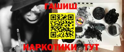 кокаин колумбия Сланцы