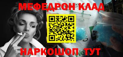 винт Среднеуральск