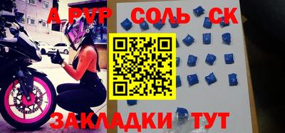 кокаин колумбия Сланцы