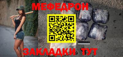 а пвп мука Славгород